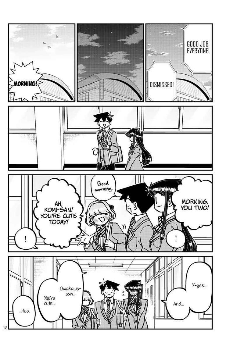 Komi Can